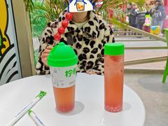 -柠季·手打柠檬茶(梅溪湖新天地外街店)