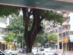 -辉程汤粉店(顺发路店)