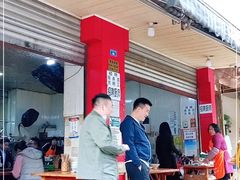 -叶老大肥肠