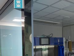 -半岛宠物医院24小时(科华中路店)