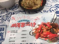 -松哥油焖大虾·外卖(西乡店)