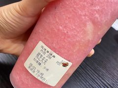 -茶话弄(咖啡·中贸广场店)