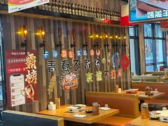 -华府九号海鲜烧烤大排档(龙域店)