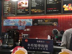 -85度C(苏州平江万达店)