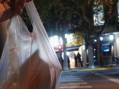 -卞姐蛋饼(陕西南路店)