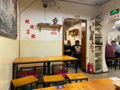 -炒豆合作社(东四总店)