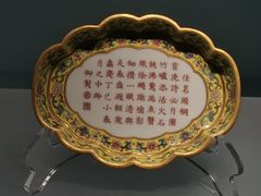 -山东博物馆