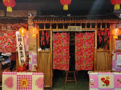 -粗粮人家·东北菜(洋桥店)