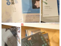 -当当书店(南百·MMGO店)