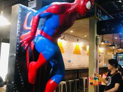 -骑鹅公社(南开大悦城店)