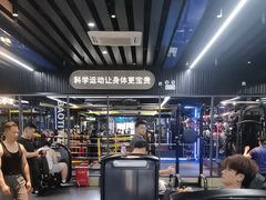 -宝体健身会(宝安体育馆店)