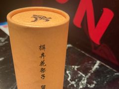 -廖川菜(太阳宫店)