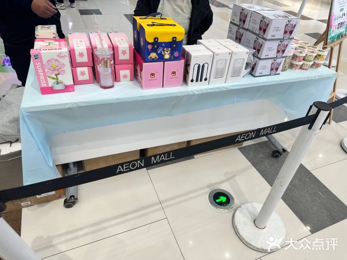 鑫嘉汇购物中心图片