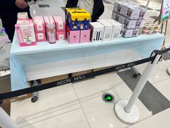 -鑫嘉汇购物中心