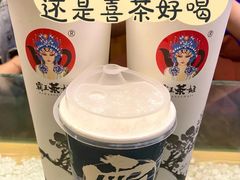 -霸王茶姬(南强街店)