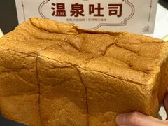 -熊猫家PANDA BAKERY(望江店)
