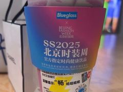 -Blueglass酸奶(华贸购物中心店)