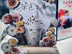 -CoCo都可(虹口龙之梦店)