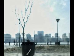 -BLATAGE COFFEE