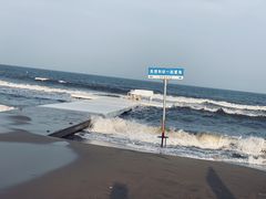 -渔岛海洋度假区