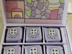-好利来(北新桥店)