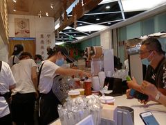 -眷茶(赛格国际购物中心店)