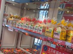 -味多美蛋糕(苏州街地铁店)