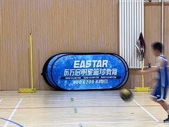 -东方启明星篮球培训(天坛校区)