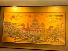 -江宁织造博物馆