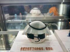 -CAKEBOSS蛋糕老板(东直门来福士店)