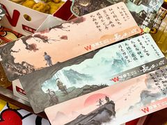 -华莱士·全鸡汉堡(杭州武林店)