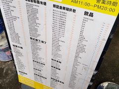 -颓记茶餐厅(美景总店)