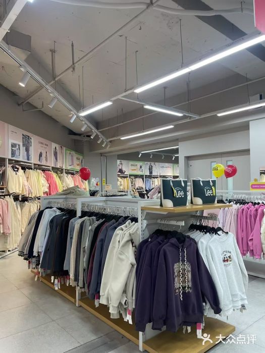 BIGOFFS超级折扣(中街星汇广场店)图片