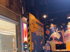 -YOGO优果密室逃脱(新佳丽广场店)