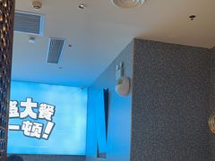 -半天妖烤鱼(物美沁山水店)