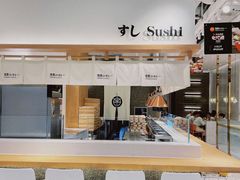 -池奈·日式咖喱蛋包饭(海口万象城店)