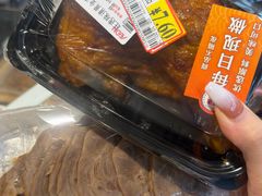 -AEON永旺(东方宝泰店)