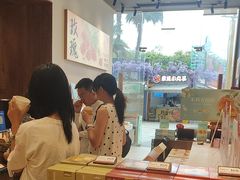-嘉华鲜花饼(万达店)