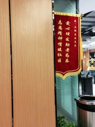 -永琪护肤造型