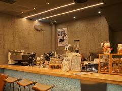 -Infica Coffee