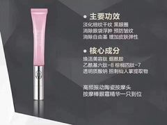 -DQ·蛋糕·冰淇淋(天一2店)