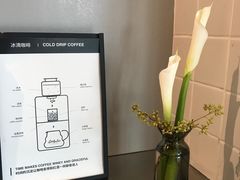-Seesaw Coffee(环贸iapm店)