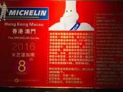 -陈光记烧腊(长寿路店)