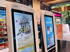 -全家便利店(景昙路店)