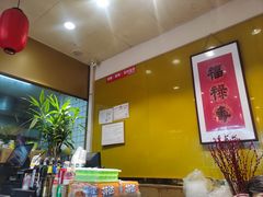 -禧凰·老上海白斩鸡辣肉面店