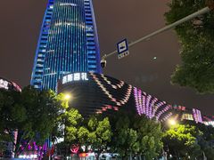 -宁波财富中心