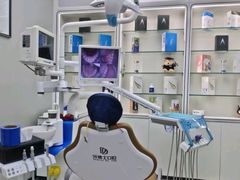 -牙博士口腔品牌连锁(杨浦店)