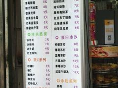 -洪都大拇指(洪都店)