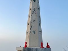 -华山风景名胜区
