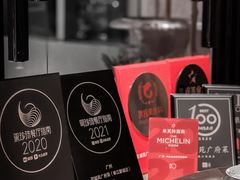 -花城苑广府菜(侨鑫店)